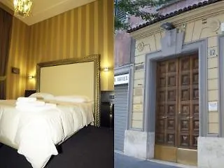 Rometobe Guest house